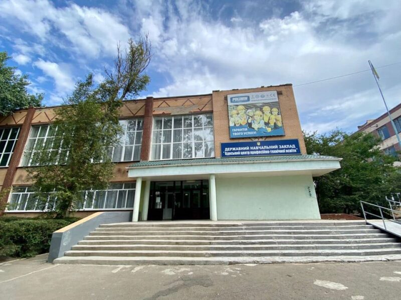 Пример государственно-частного партнерства: в Одесской области открыли новый учебно-практический центр