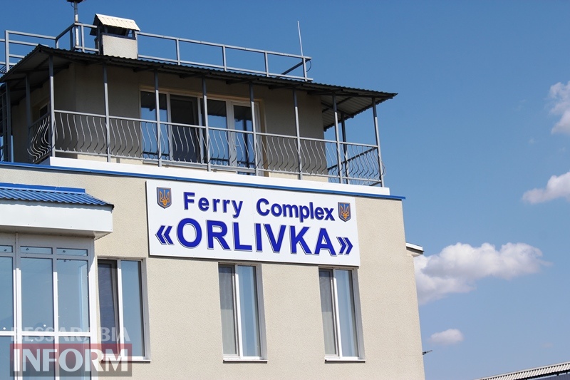 Первые рейсы паромом через Дунай на переправе Орловка-Исакча: о тарифах, особенностях и долгом пути к короткому доступу в ЕС