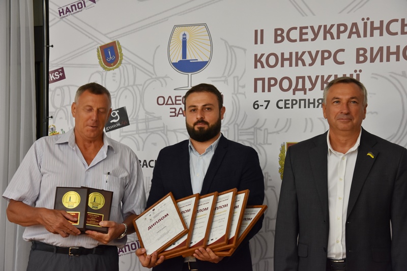 В Одессе прошел II Всеукраинский конкурс винодельческой продукции «Одесский залив» - винодельни Бессарабии в списке победителей