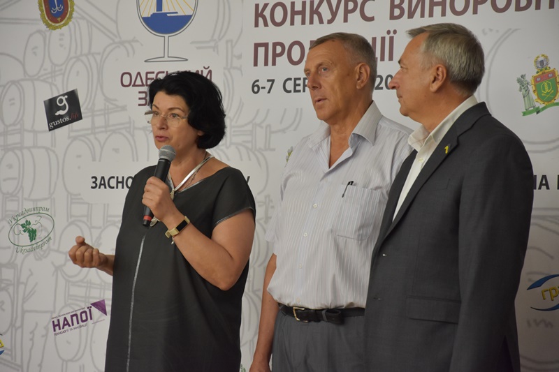 В Одессе прошел II Всеукраинский конкурс винодельческой продукции «Одесский залив» - винодельни Бессарабии в списке победителей