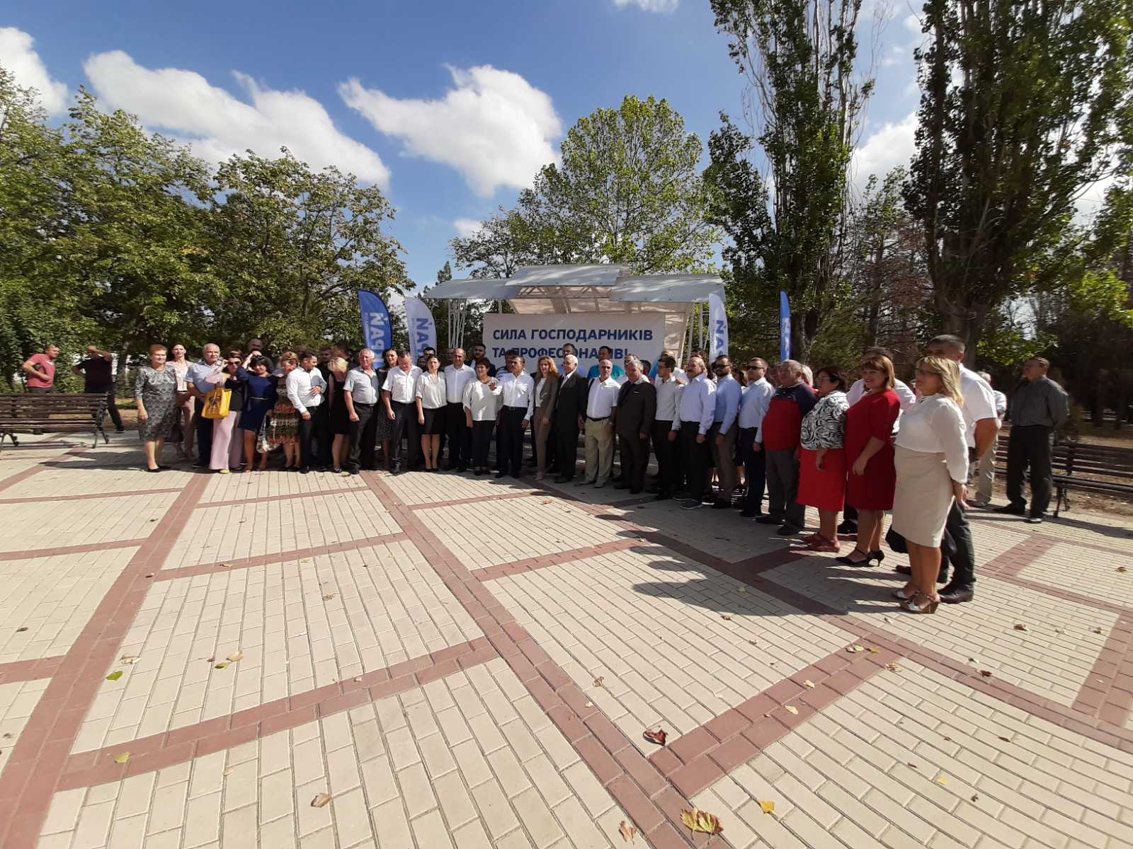 «Не нужно нервничать» - в Измаиле презентовали кандидатов от партии «НАШ КРАЙ»