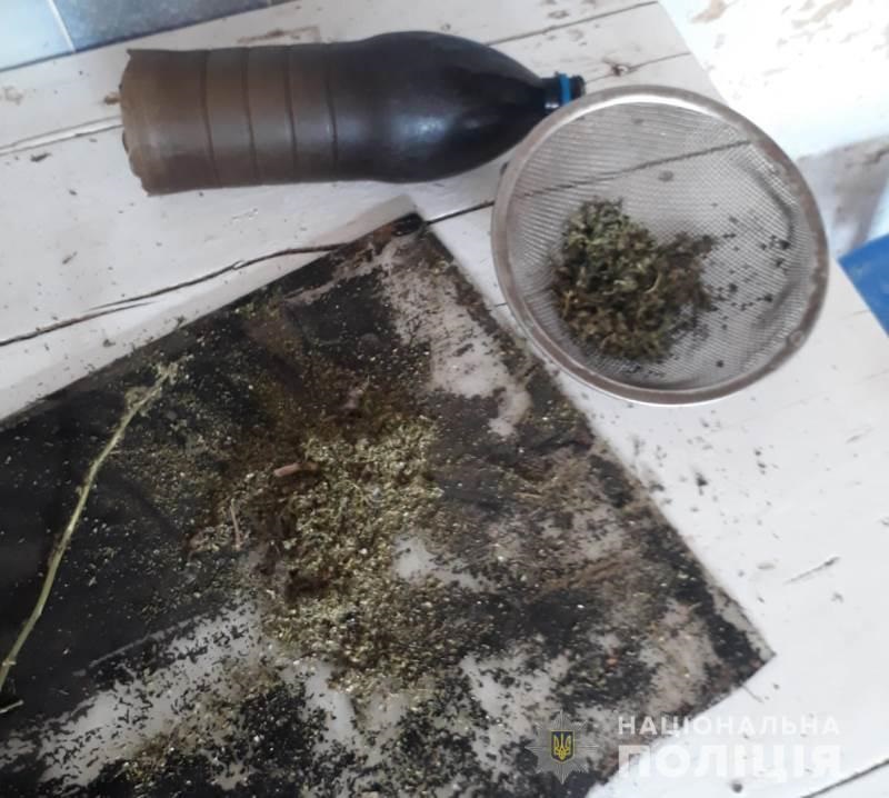 Полкилограмма каннабиса и "бульбулятор" нашли у 55-летнего жителя Белгород-Днестровского района