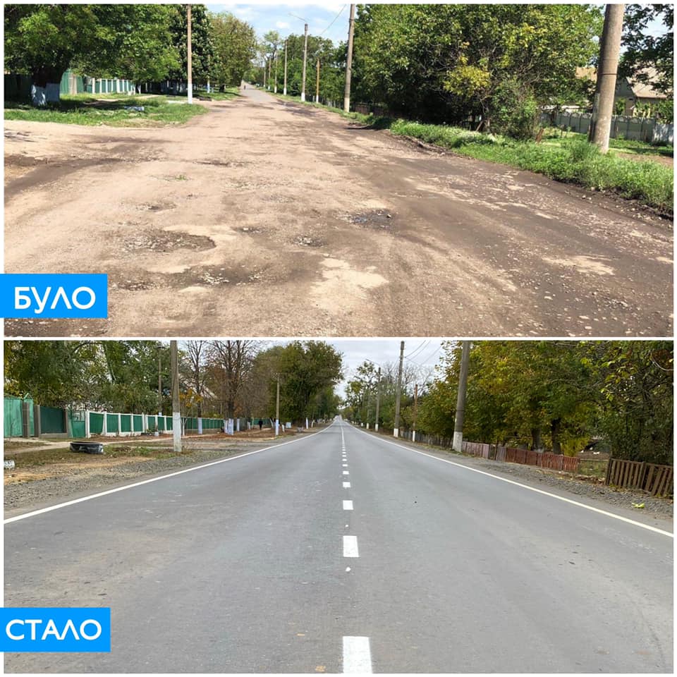 В САД похвастались фотофактом отремонтированной дороги к курорту Белгород-Днестровского района