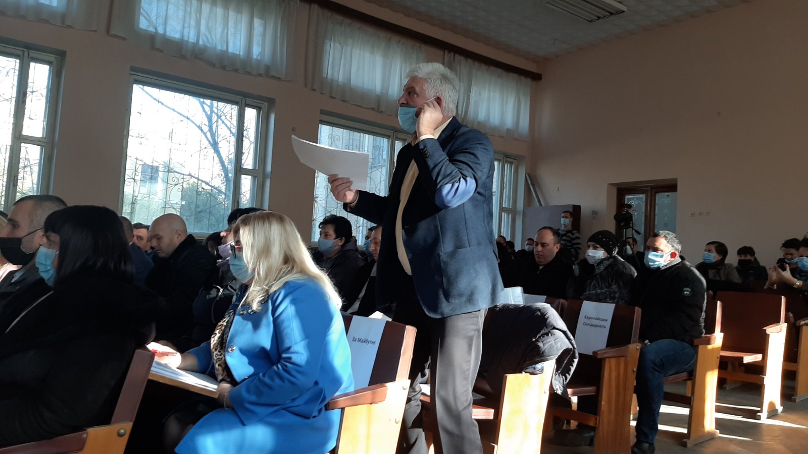 Приняли на первой сессии Сафьяновского сельсовета и какие вопросы зависли в воздухе.