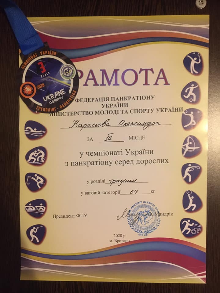 Боец клуба "MMA Izmail" привезла три "бронзы" с чемпионата Украины по грэпплингу и панкратиону