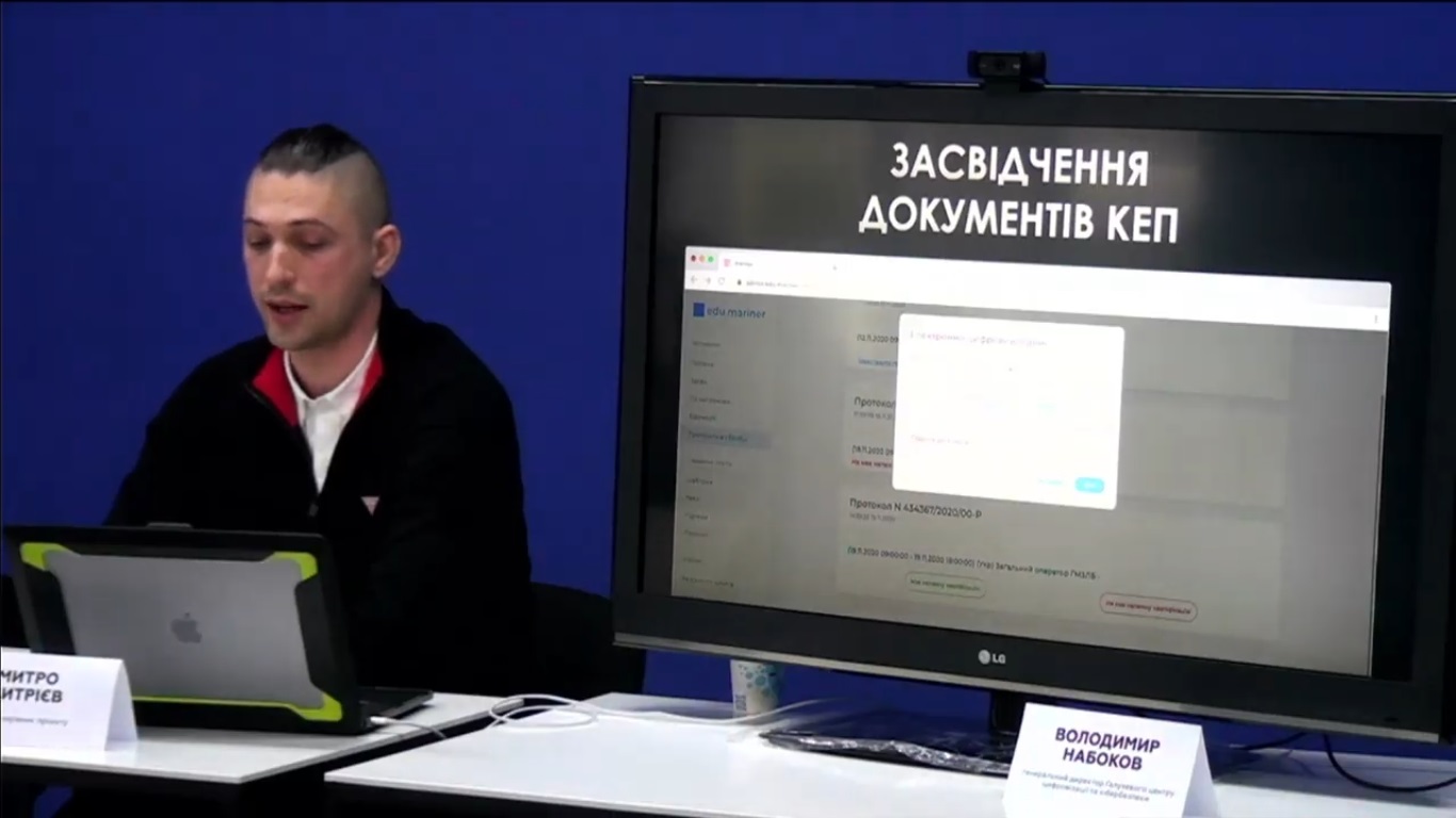 В Одессе презентовали автоматическую систему тестирования моряков