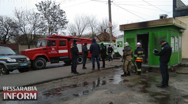 В Аккермане горел павильон Приватбанка