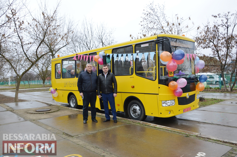 Килийская гимназия получила новенький школьный автобус для подвоза детей