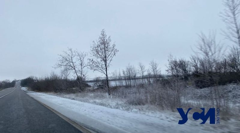 Ледяная корка на дороге и участившиеся ДТП: как сейчас выглядит трасса "Одесса-Рени"