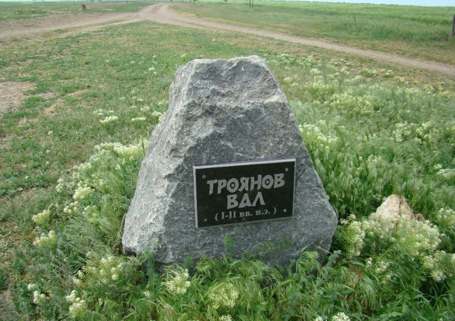 В Татарбунарах отберут публичных инспекторов, которые будут мониторить состояние памятников культуры