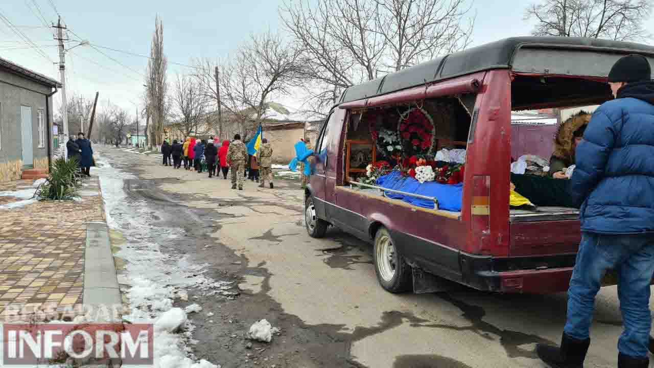 В Килии простились с погибшим на Востоке Украины защитником Владиславом Лященко