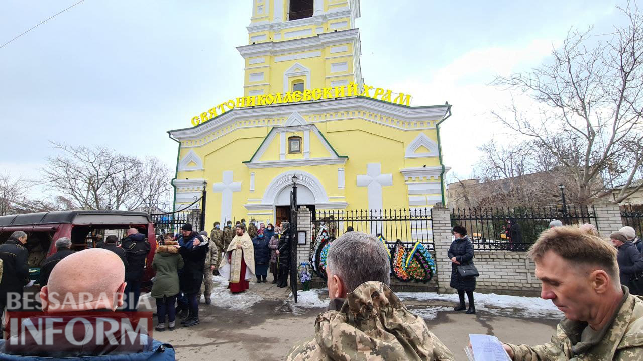 В Килии простились с погибшим на Востоке Украины защитником Владиславом Лященко