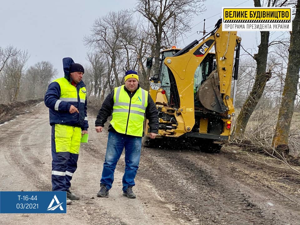 В Бессарабии стартовал ремонт автодороги, соединяющей два КПП с Молдовой