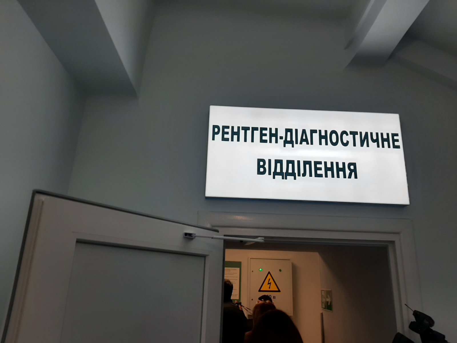 Кому бесплатно, а кому - 380 грн: в Измаиле заработает ультрасовременный КТ-аппарат