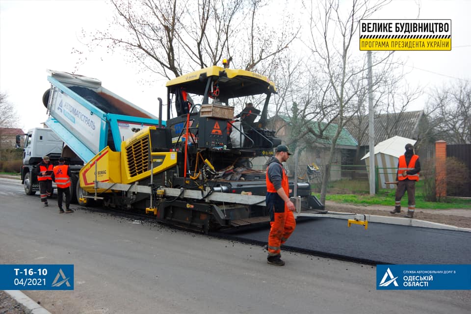 Облавтодор возобновил ремонтные работы на дорогах к курортам Белгород-Днестровского района