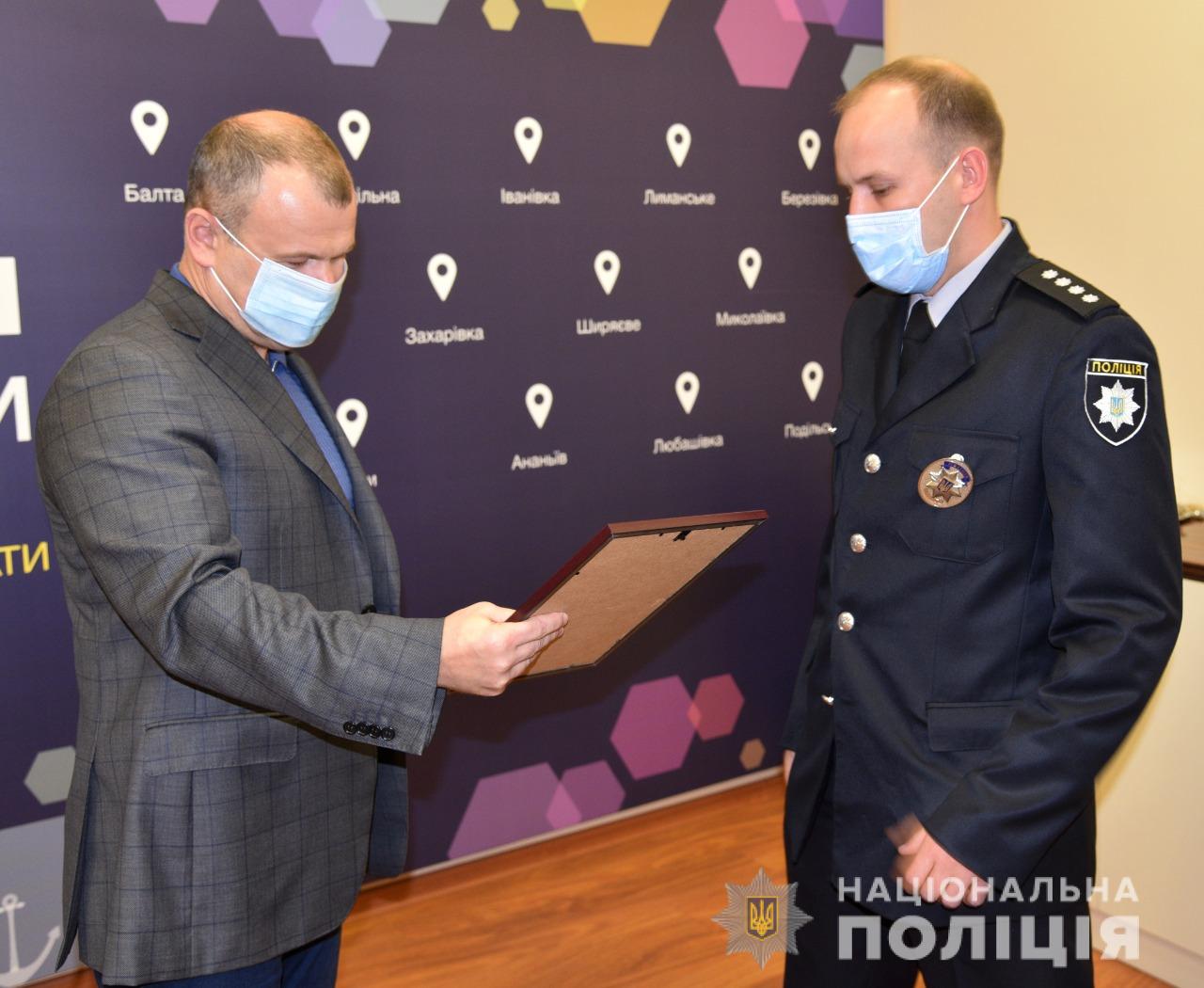 В Одессе наградили полицейских за спецоперацию по освобождению заложника, за которого требовали миллион долларов