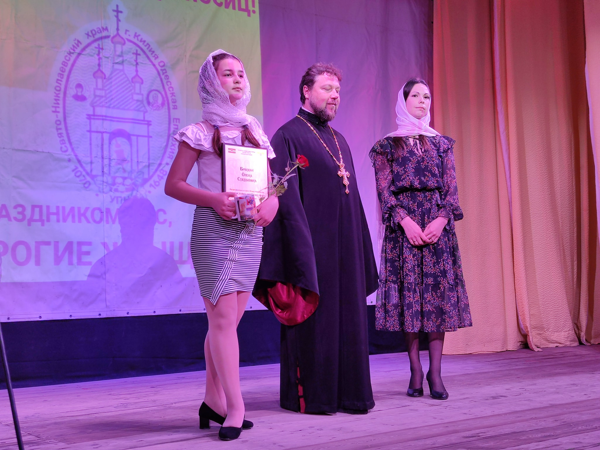 В Килии наградили "Православных женщин года"