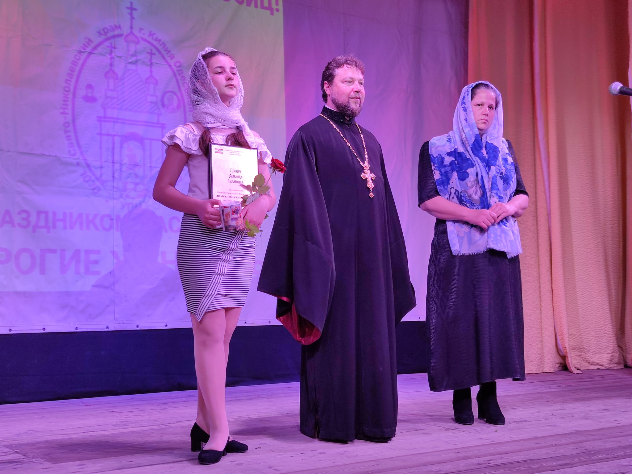 В Килии наградили "Православных женщин года"
