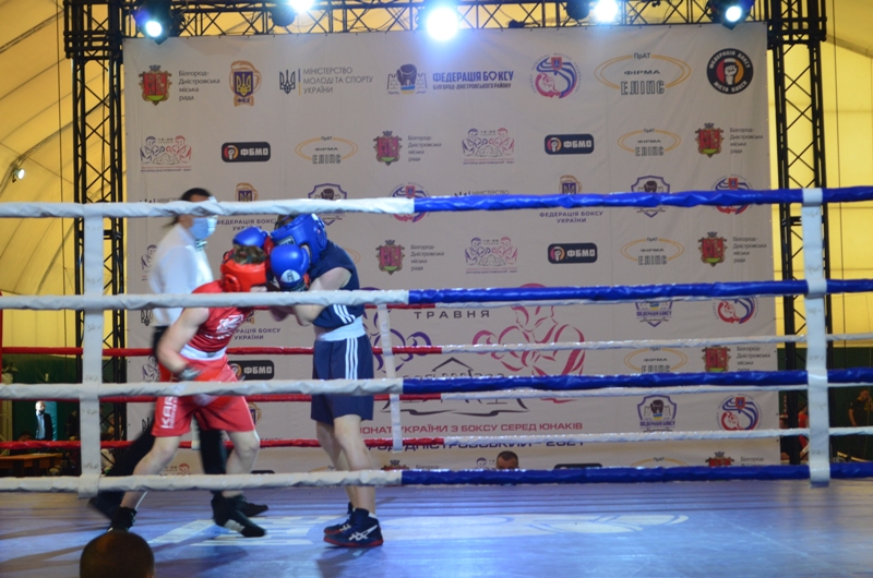 В Белгороде-Днестровском состоялось торжественное открытие Чемпионата Украины по боксу среди юношей (фоторепортаж)