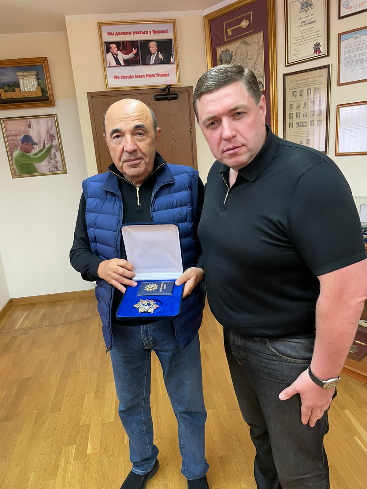 Еврейская община Украины наградила Александра Дубового орденом высшей степени отличия