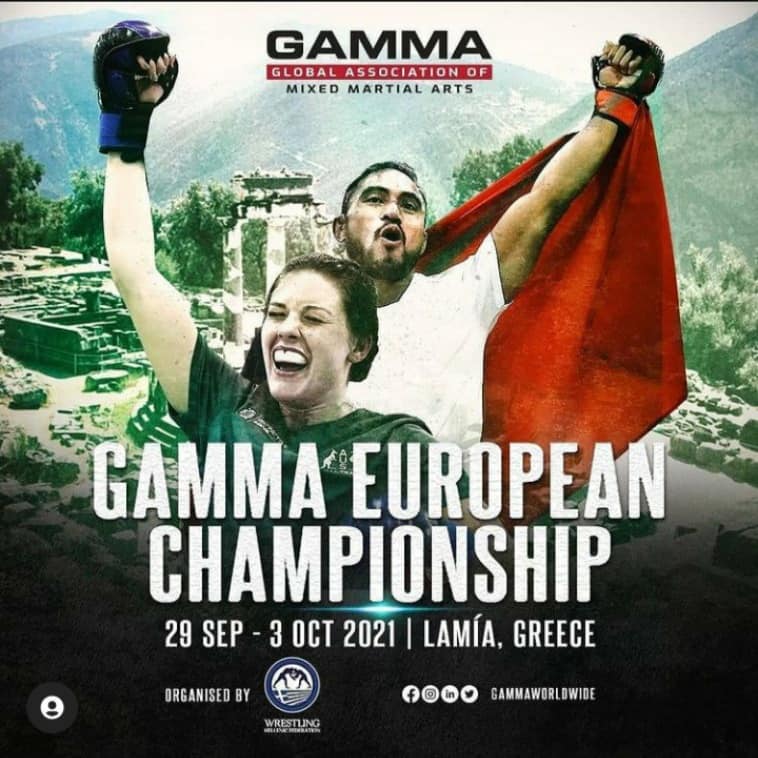 Измаильская спортсменка представит Украину на чемпионате Европы по UFMMA в Греции