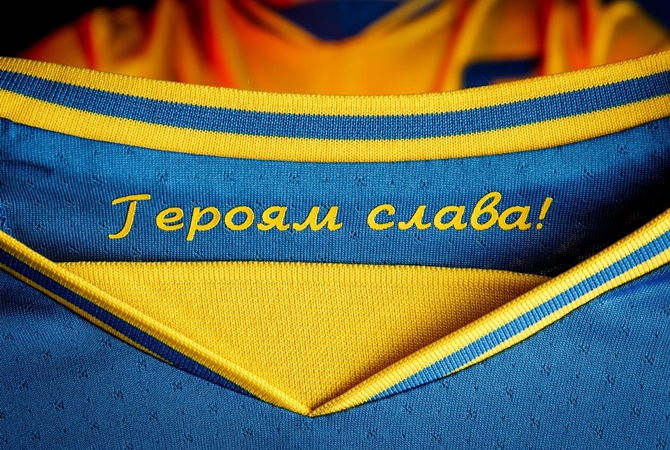УЕФА утвердила новую форму сборной Украины, которая вызвала истерику в России