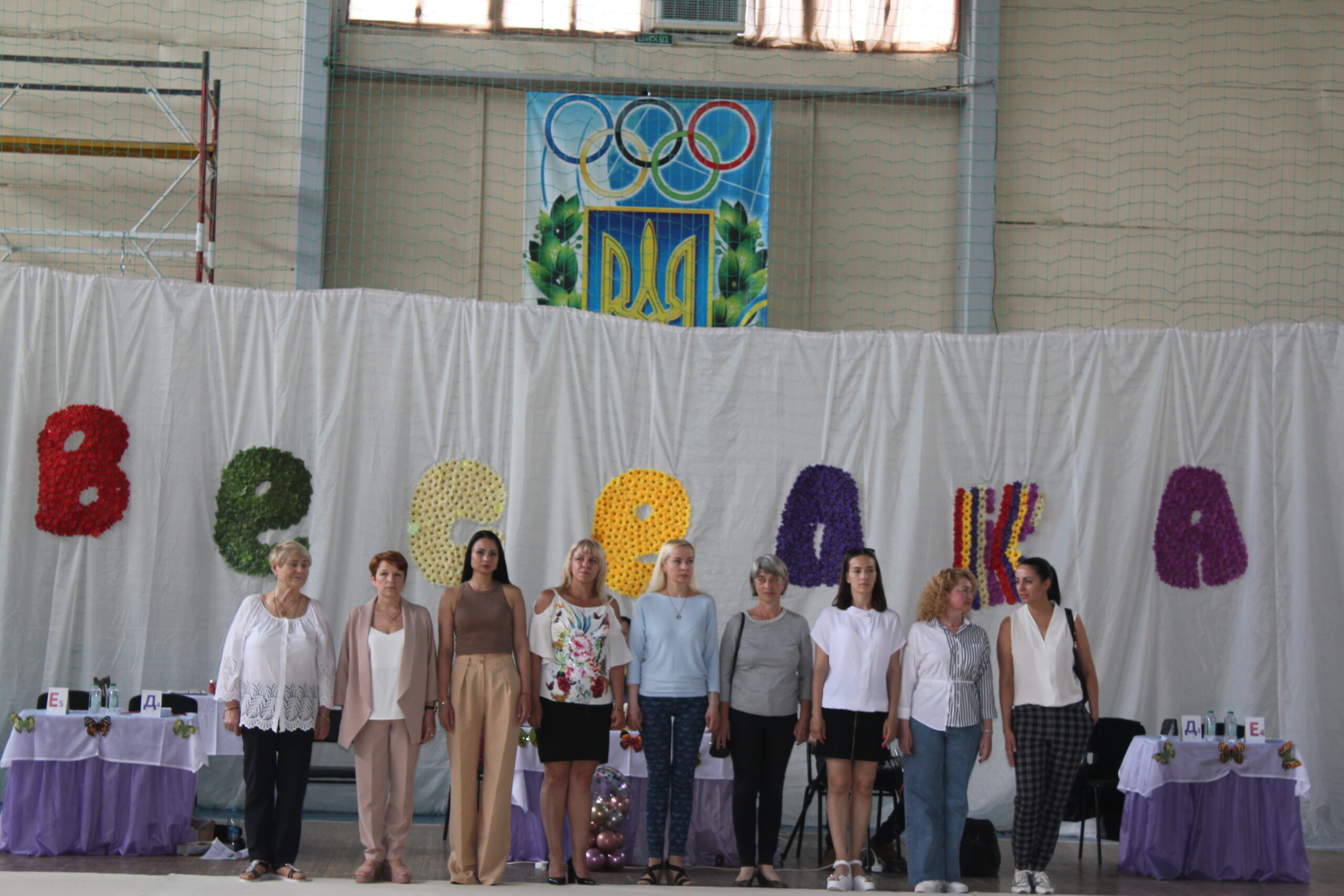 В Измаиле стартовал турнир по художественной гимнастике, на который приехали и участники из ближнего зарубежья
