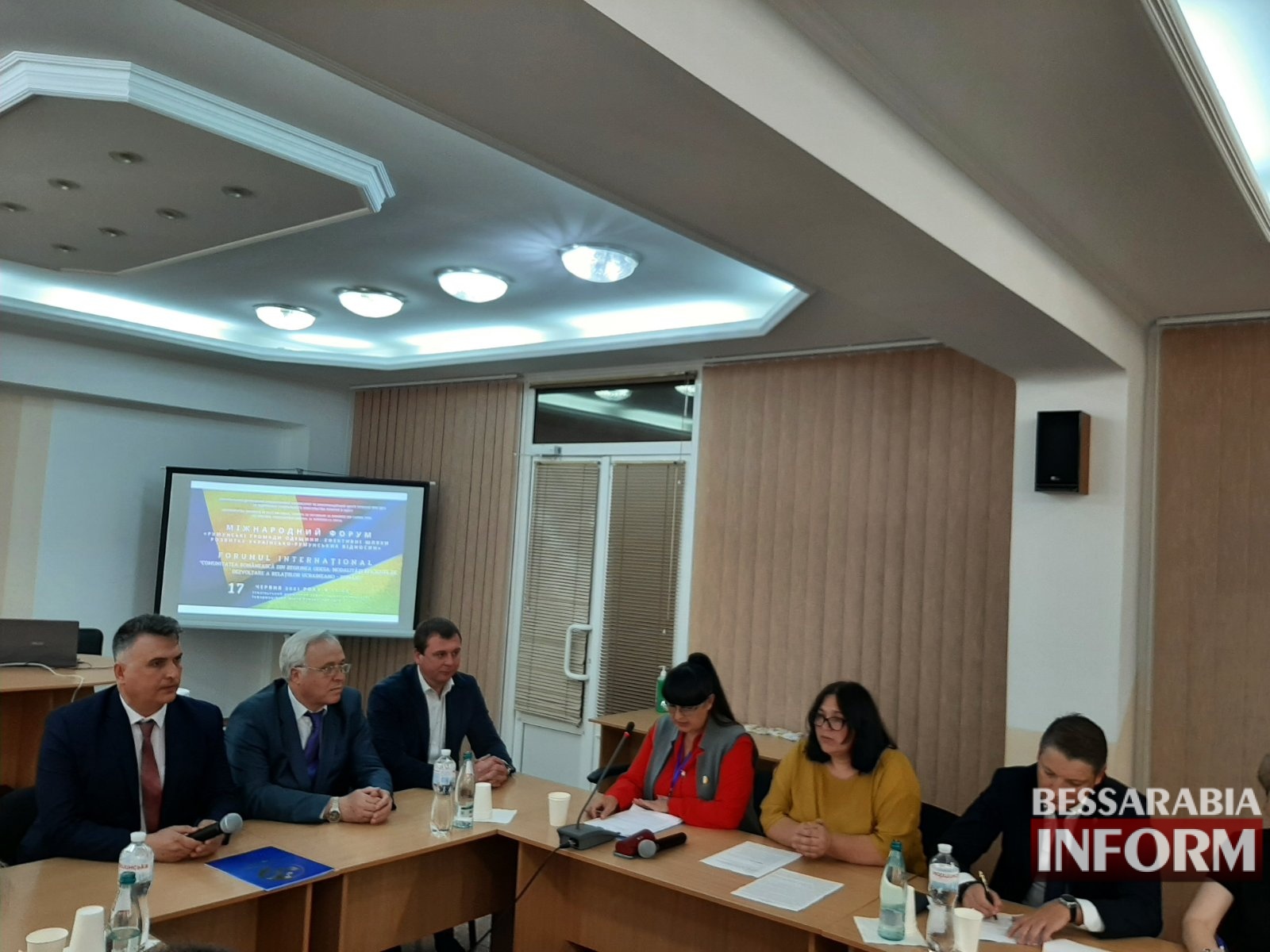 Этнические румыны Одесской области и их перспективы: в Измаиле провели Международный форум с участием делегации высокого уровня