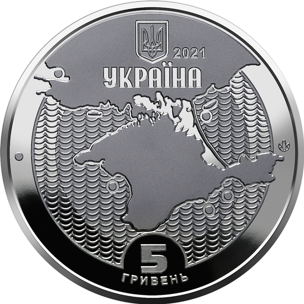 Нацбанк Украины выпускает 5-гривенную монету с маяками Одесской области и Крыма.