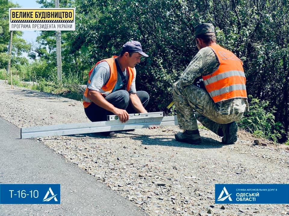 Облавтодор заканчивает ремонтные работы на дорогах к курортам Белгород-Днестровского района