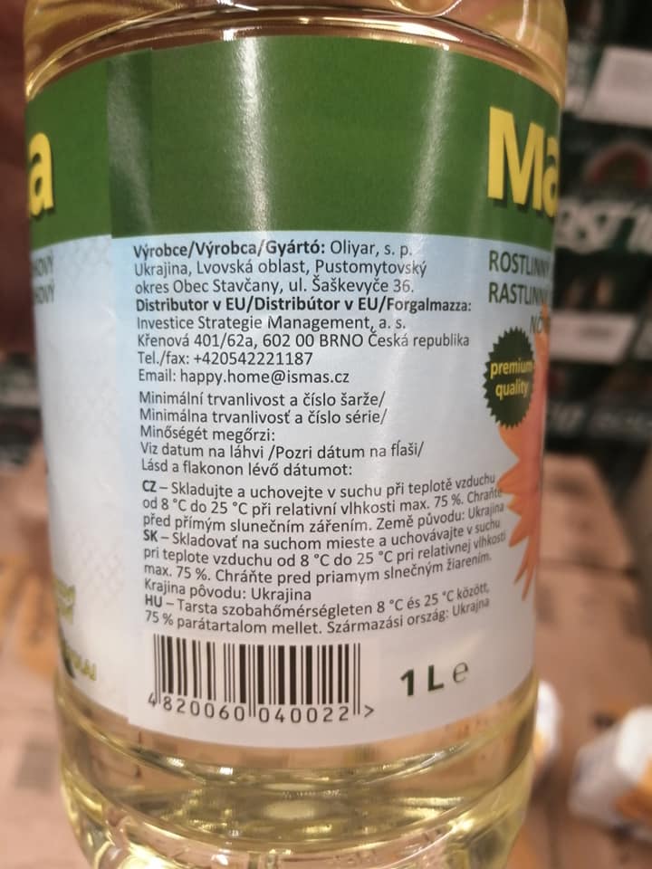 Украинское подсолнечное масло в супермаркетах Евросоюза продается вдвое дешевле