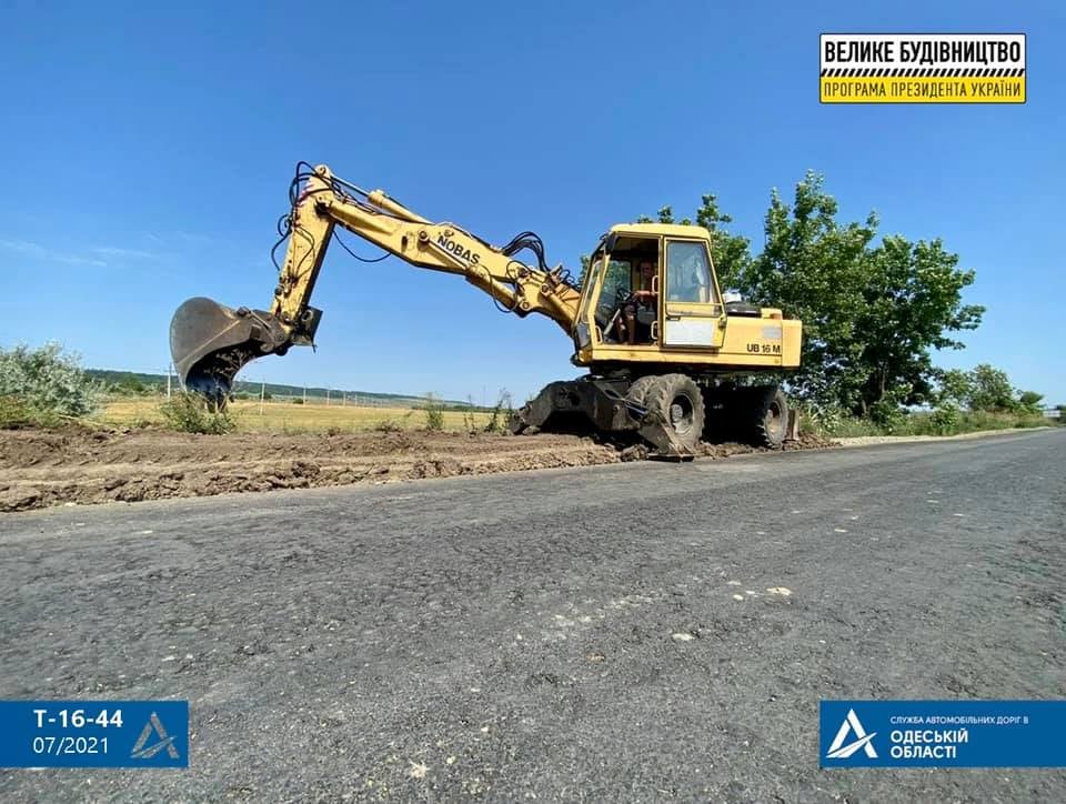 На одной из ключевых дорог Болградского района кипит работа по обновлению в рамках "Большой стройки"