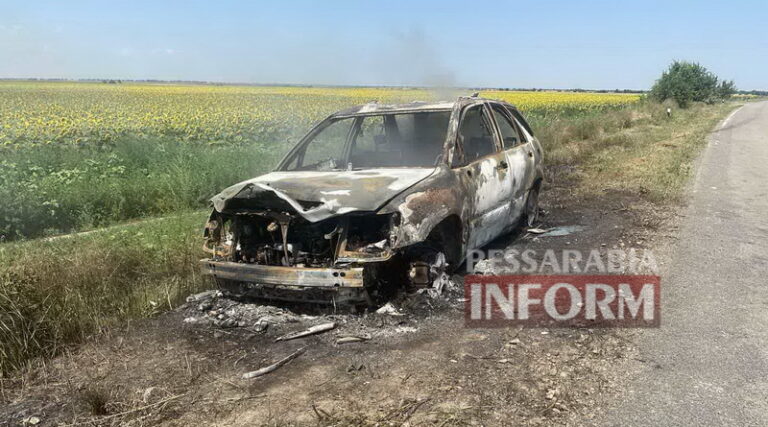 На трассе Одесса-Рени в Измаильском районе сгорел дотла ...
