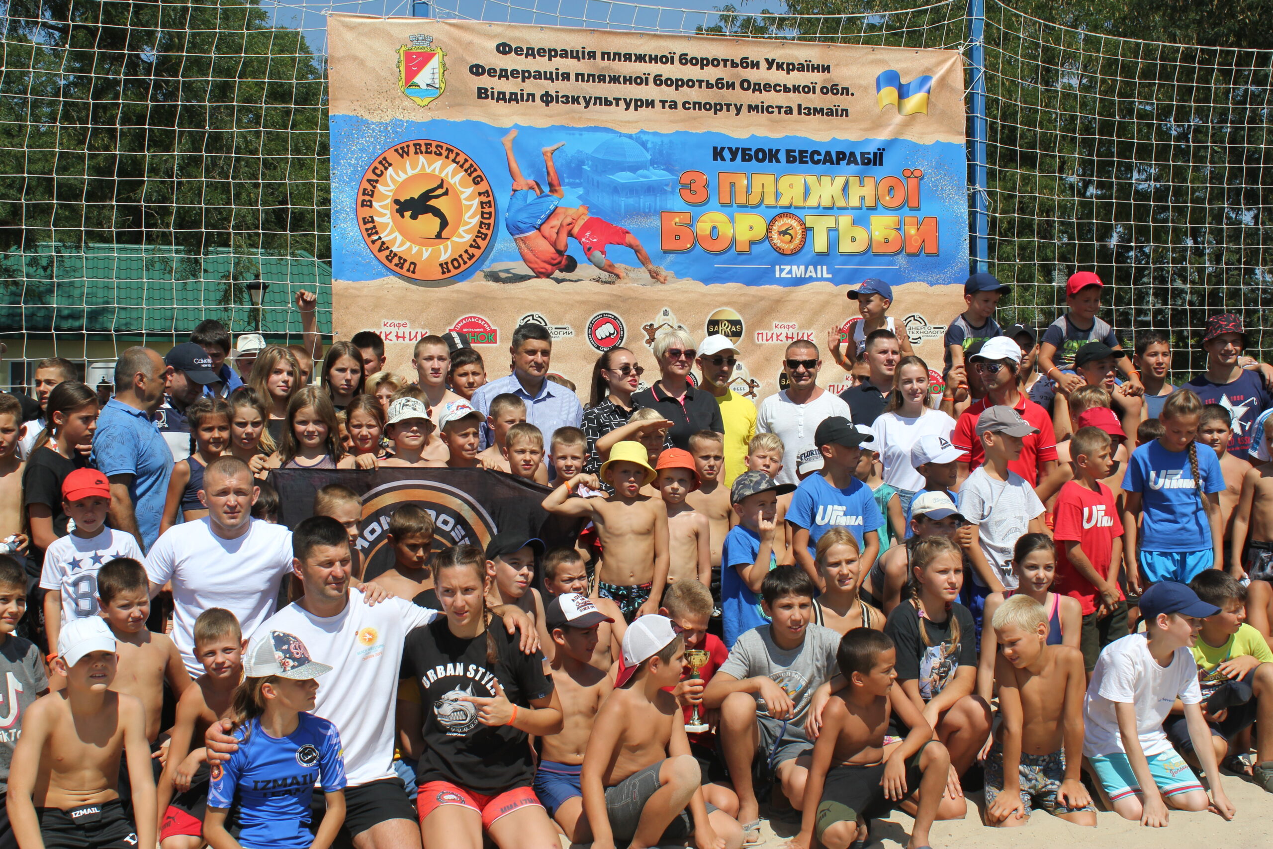 В Измаиле прошел 3-й Кубок Бессарабии по пляжной борьбе. Город занял первое командное место (фото)