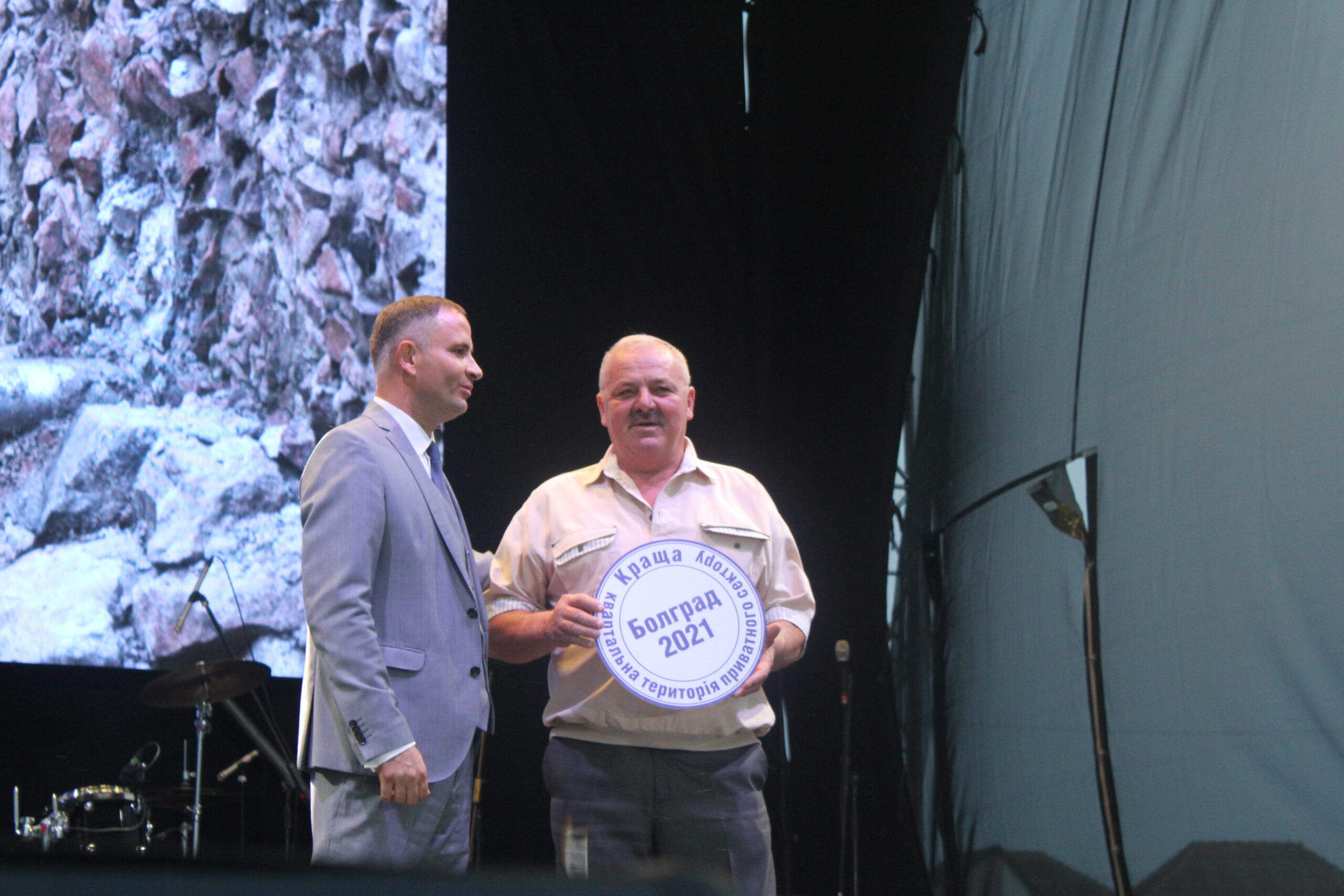 Высокие гости, чествование лучших и яркий концерт: Болград с размахом отпраздновал 200-летие (фоторепортаж)