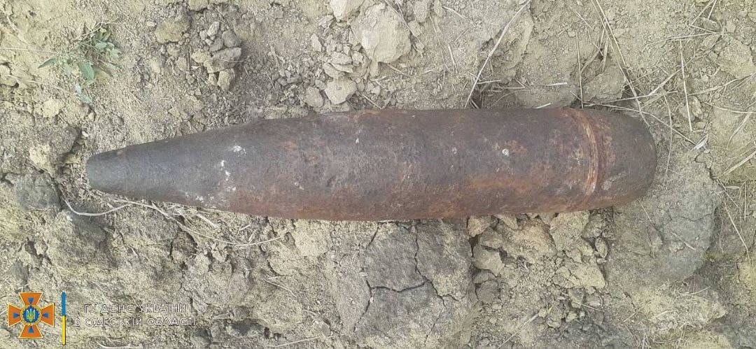 В огороде в Белгород-Днестровском районе была найдена 100-килограммовая авиабомба