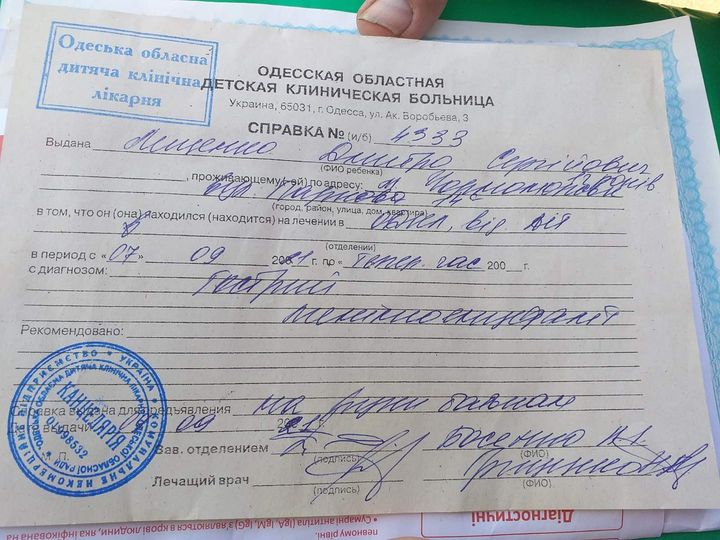 В Одесской области ребенка парализовало после укуса клеща