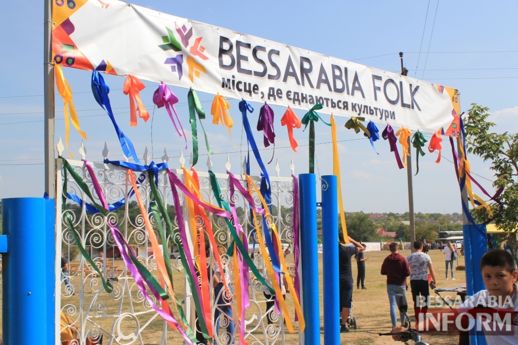 Как прошел финальный день фестиваля «BESSARABIA FOLK» в Болградском районе (фоторепортаж)