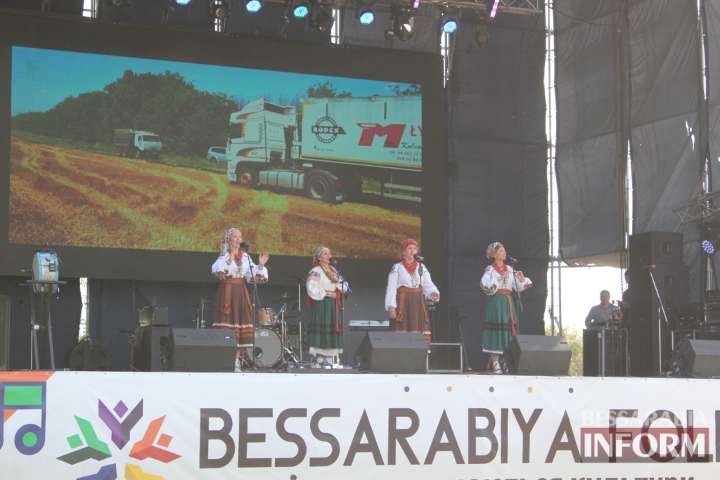 Как прошел финальный день фестиваля «BESSARABIA FOLK» в Болградском районе (фоторепортаж)