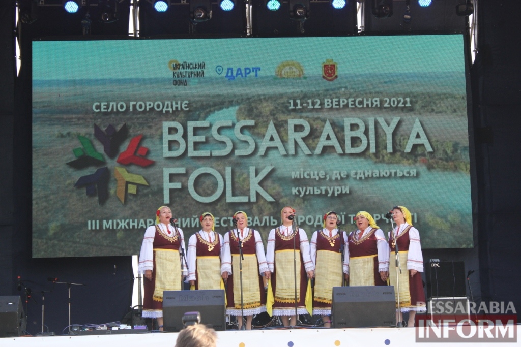 Как прошел финальный день фестиваля «BESSARABIA FOLK» в Болградском районе (фоторепортаж)