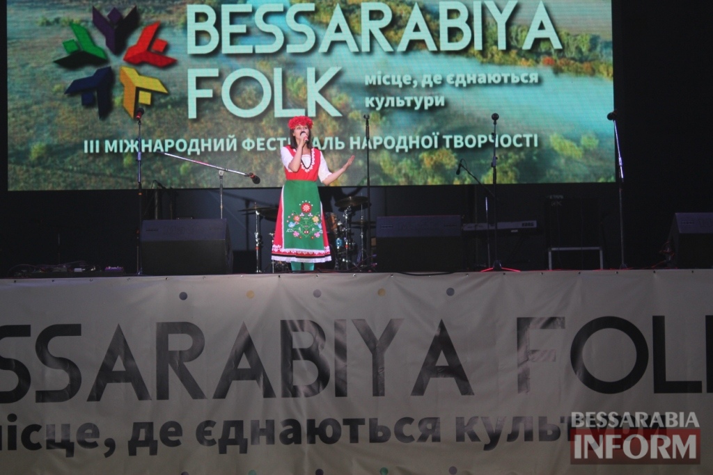 Как прошел финальный день фестиваля «BESSARABIA FOLK» в Болградском районе (фоторепортаж)