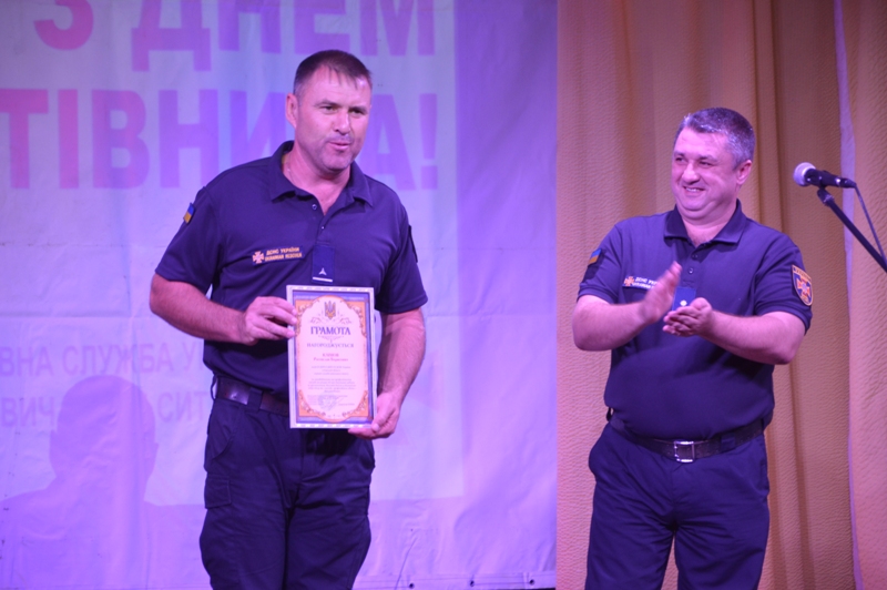 Новая традиция: килийским спасателям устроили праздник, где наградили лучших