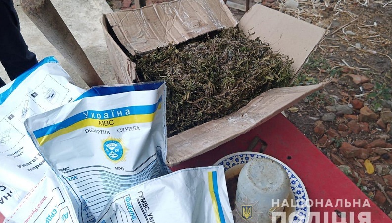 Посылка с "сюрпризом": житель Криничненской ОТГ отправлял по почте амфетамин