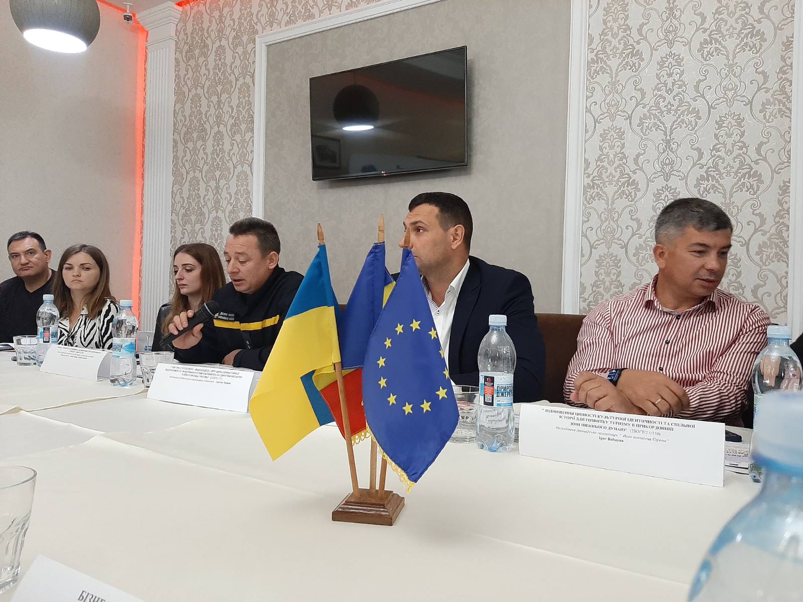 В Измаиле прошла масштабная конференция по сотрудничеству Украины и Румынии