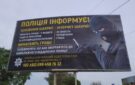 «Помощь от ООН», несуществующие тракторы и фиктивное собрание для ВСУ: жители Бессарабии массово становятся жертвами мошенников