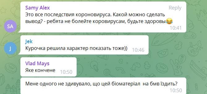 “Раз**бу твое корыто. Понял меня?” – одесситка обматерила водителя и стала “звездой” интернета (видео +18)