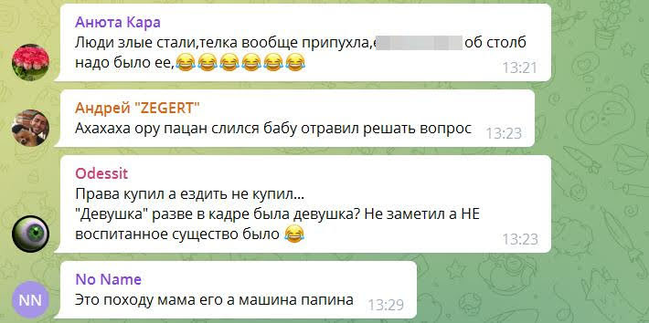 “Раз**бу твое корыто. Понял меня?” – одесситка обматерила водителя и стала “звездой” интернета (видео +18)