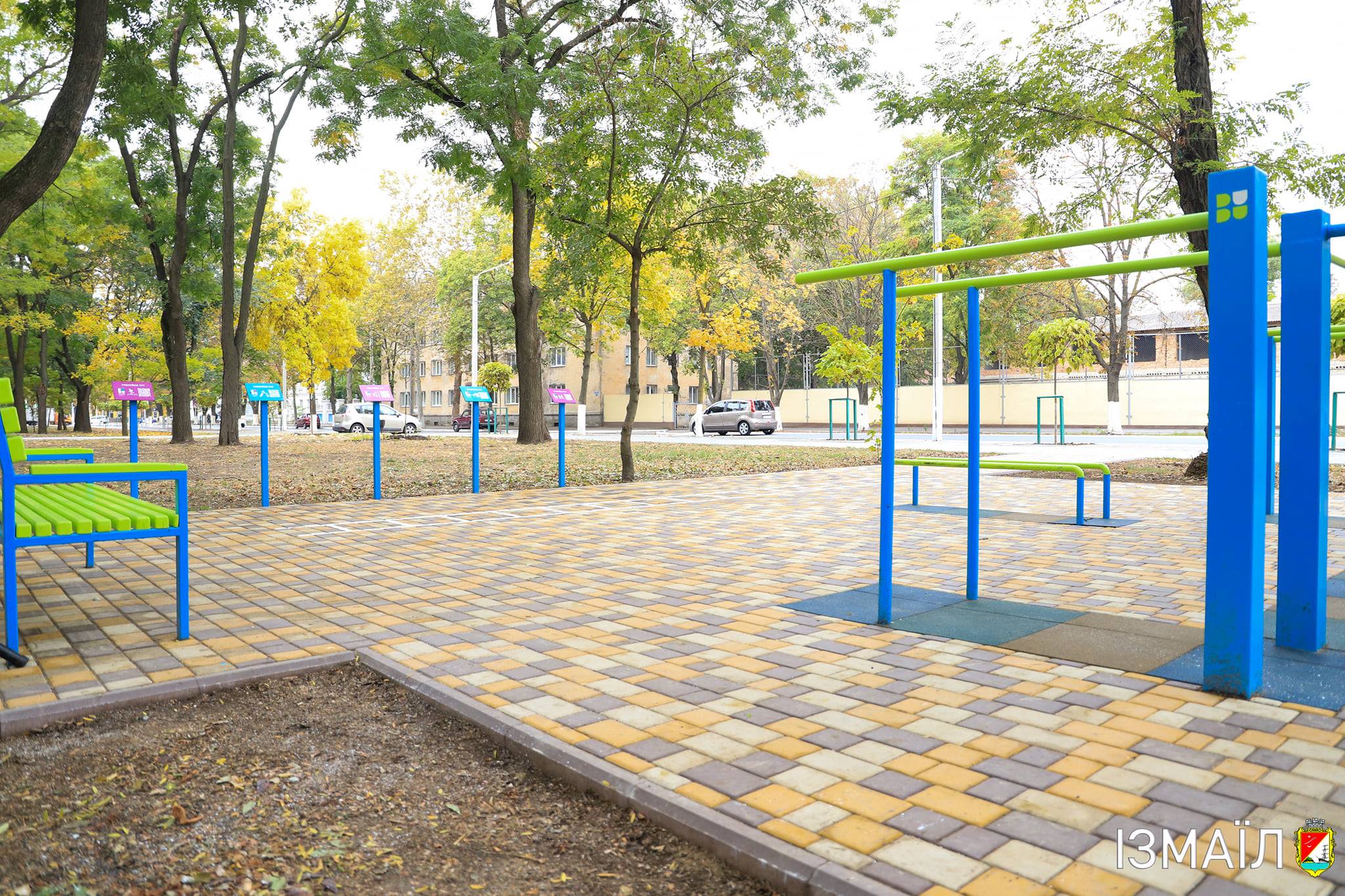В Измаиле открыли "активный парк": горожане всех возрастов получили возможность заниматься спортом на открытом воздухе