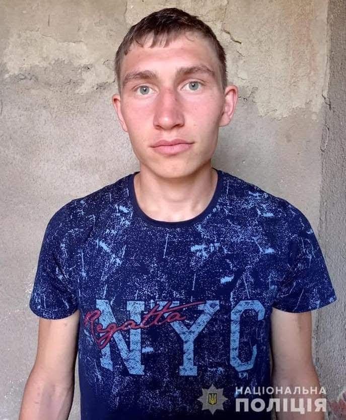 Сбежали в лес и жили в шалаше: в Одесской области разыскали 17-летнего Ромео и 13-летнюю Джульетту