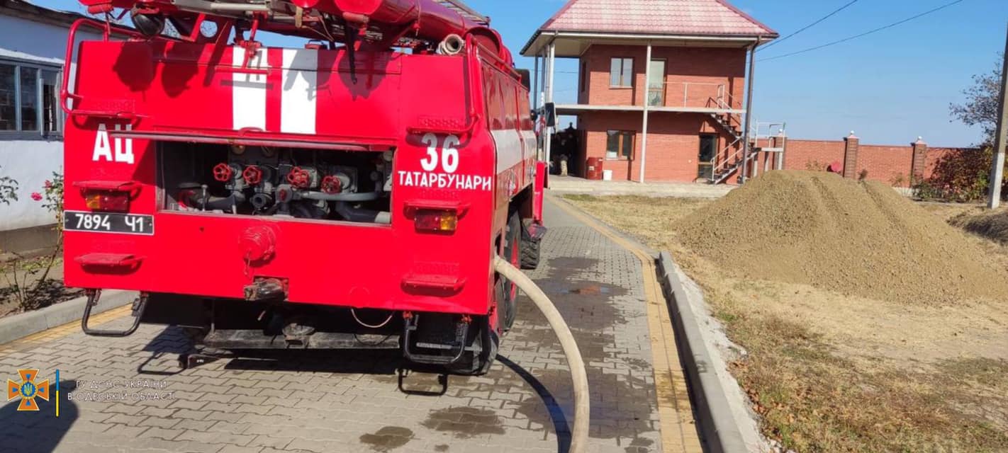 Пожар вовремя остановили: спасатели ликвидировали возгорание на винзаводе в Татарбунарской общине
